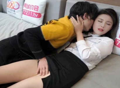 Nữ Thư Ký Xinh đẹp Và Cơn Mưa định Mệnh